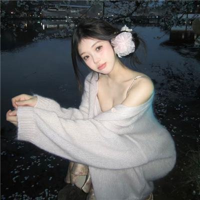 秋霞